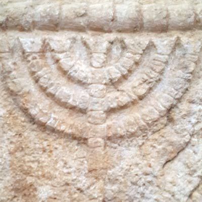 Еврейский квартал в Иерусалиме